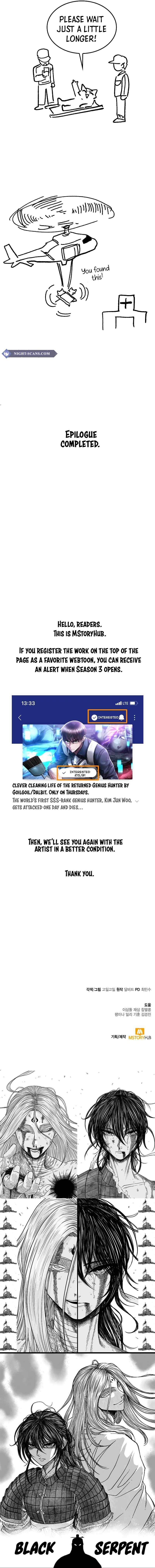 Clever Cleaning Life Of The Returned Genius Hunter Chapter 96 26